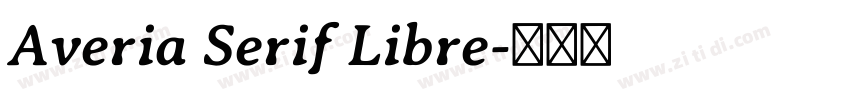 Averia Serif Libre字体转换